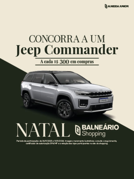 Promoção de Natal 2025